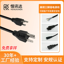 ���������Դ���S��ֱ�N��ҎƷ��β��Ҏ���幤�Sֱ�N