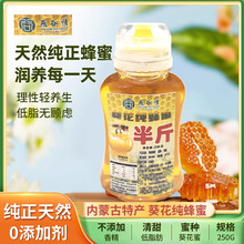 ���������տ��Y�����ۼ�����Ȼ�o����ɹ��خa����250g/�޿�����