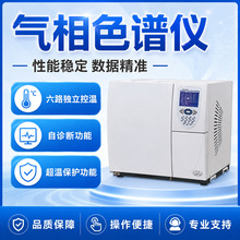 ����ɫ�V�x�h�����隈������TVOC��ϵ��V���ͺ����O�y�z�y�����x