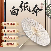 ��ɫ�o���հ׼��� DIY���L�㹤ˇ�ͼ����b��׃��@��ͯ���L�T�f��