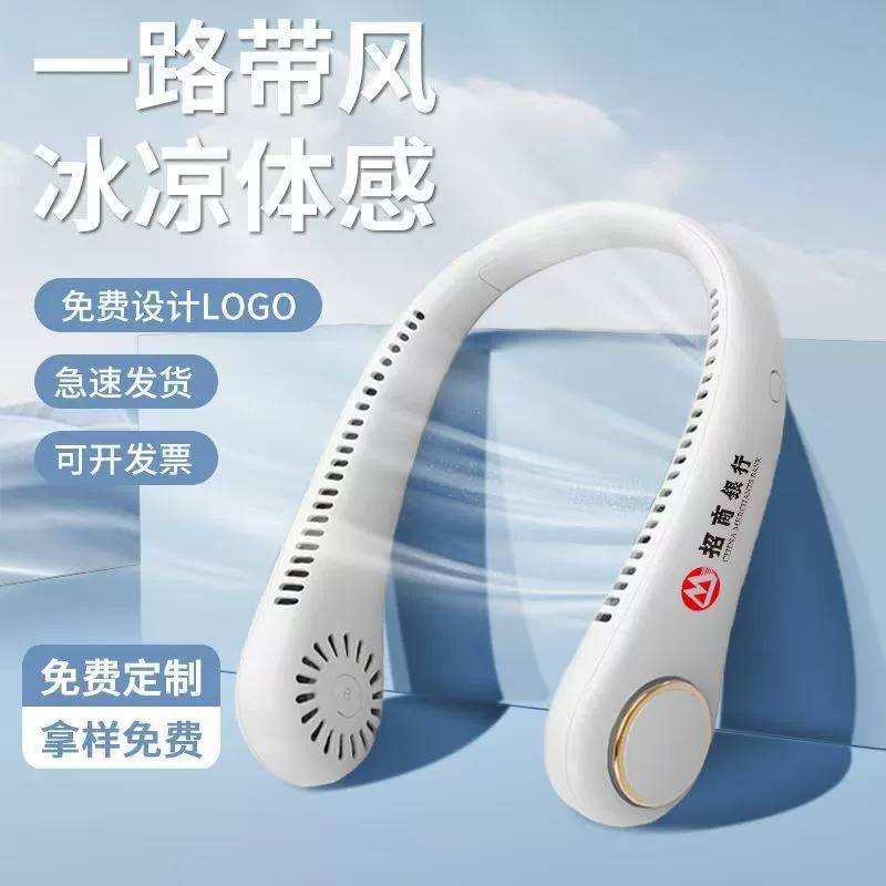 Подвесной вентилятор на шею, USB-зарядка, ленивый безлопастной вентилятор, бесшумный, сильный ветер, портативный спортивный вентилятор на открытом воздухе, подарок