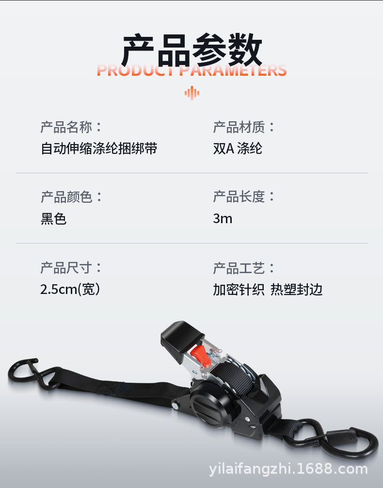 详情_04.jpg