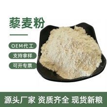 �����ɹ�Դ޼����۲������|��޼����ʯĥ����z�^�׼t����ɫ��