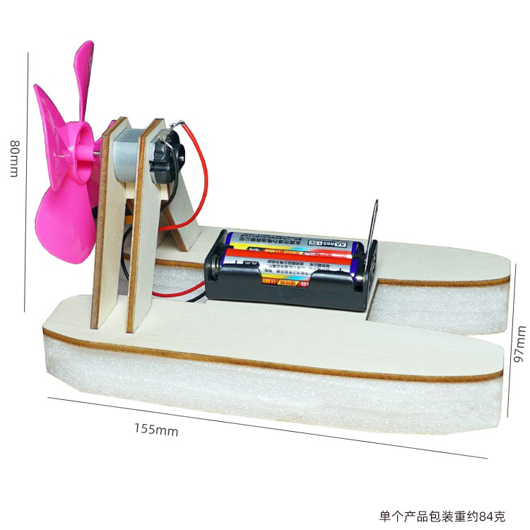 Hovercraft (aerodeslizador)