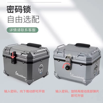 Motorcycle trunk | Motorcycles, Large Capacity Rear