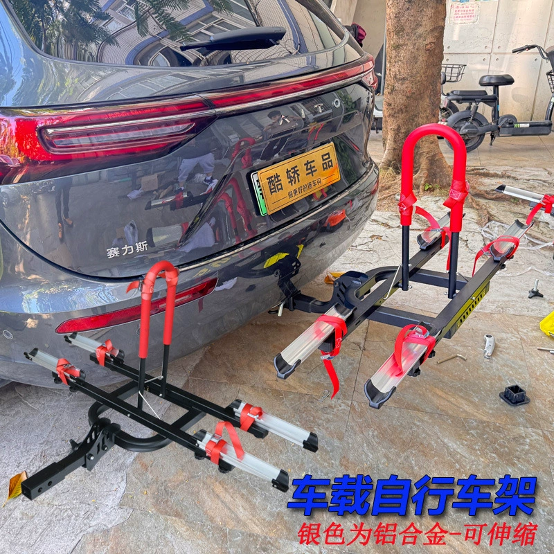 Автомобильный багажник для велосипедов, складной, из нового алюминиевого сплава, для внедорожников и велосипедов.