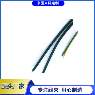 Bnc Male Terminal Dc5521 Flat Wire Dc Terminal Boe Screen Apple C94 Terminal Edp Screen Cable