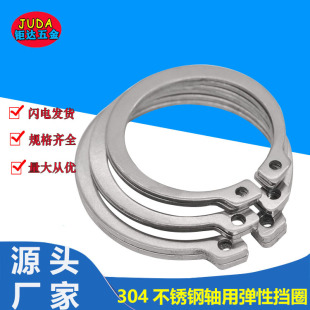 304���P��S�Ó�Ȧ GB894�����⿨�� C�Ϳ��ɉ|Ƭ��3-��36