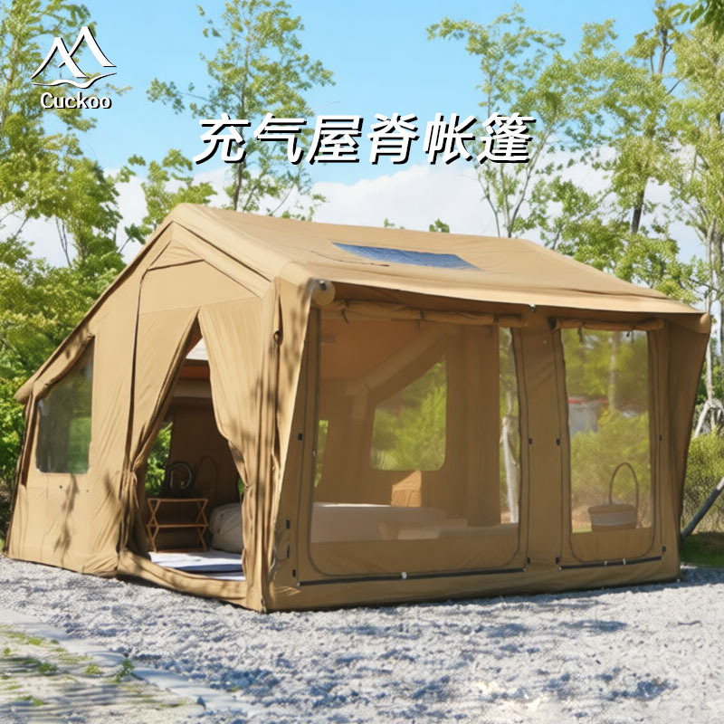 Inflatable travel handheld tent for camping