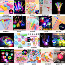 �׃��@С�Y��ȫ��С�W������С�YƷ���팍�Ã�ͯä�д�С�����fa