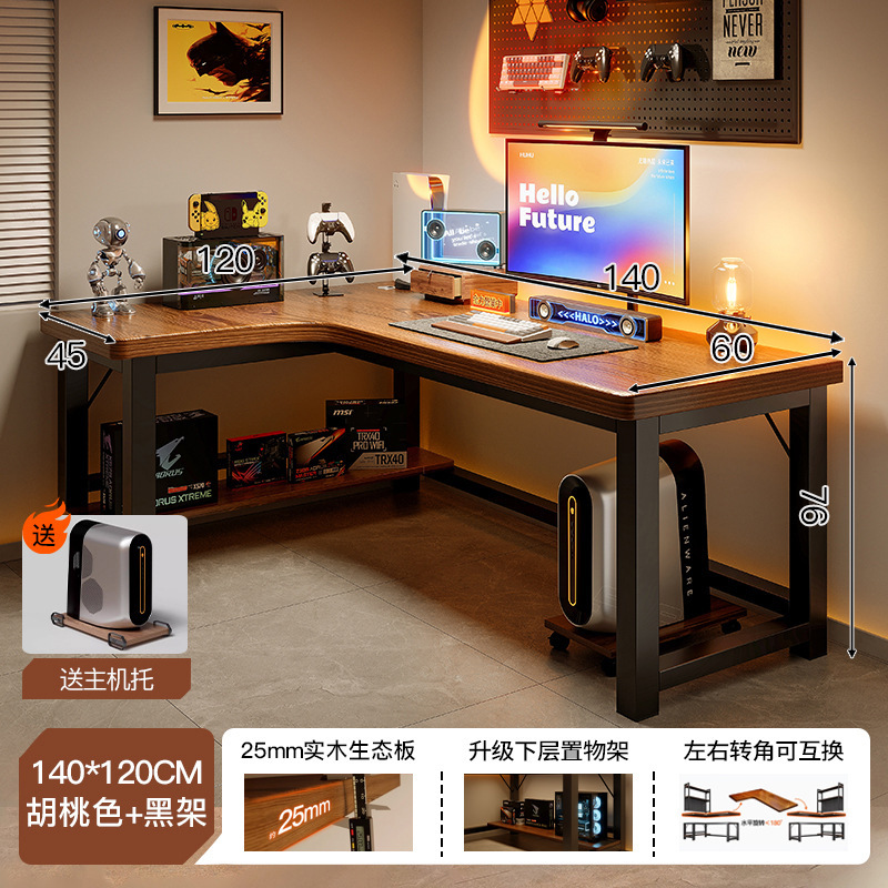 Mesa de computadora de esquina de madera sólida escritorio dormitorio mesa de deportes domésticos escritorio estante de escritorio de esquina en forma de L