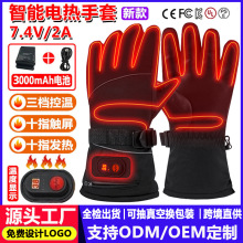 �¿�7.4V�ӟ����ב��⻬ѩ�T��늼ӟ����׿��|����늷����l������