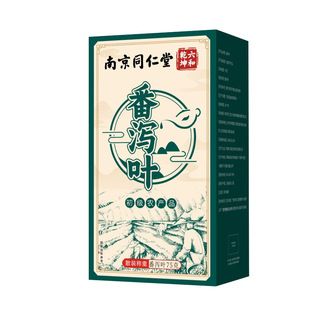 �Ͼ�ͬ��������Ǭ�����a�~ ��ș����؛���a�~75g/��һ�����l