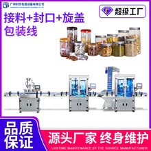 ���Sȫ�Ԅ��F�޷�����a���������Ϲް��b��ڙC�w�����~�ް��b��