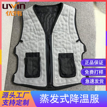 ˮѭ�h�R��tpuˮ�併�ط����������o���{�������S�Ҽӹ����l