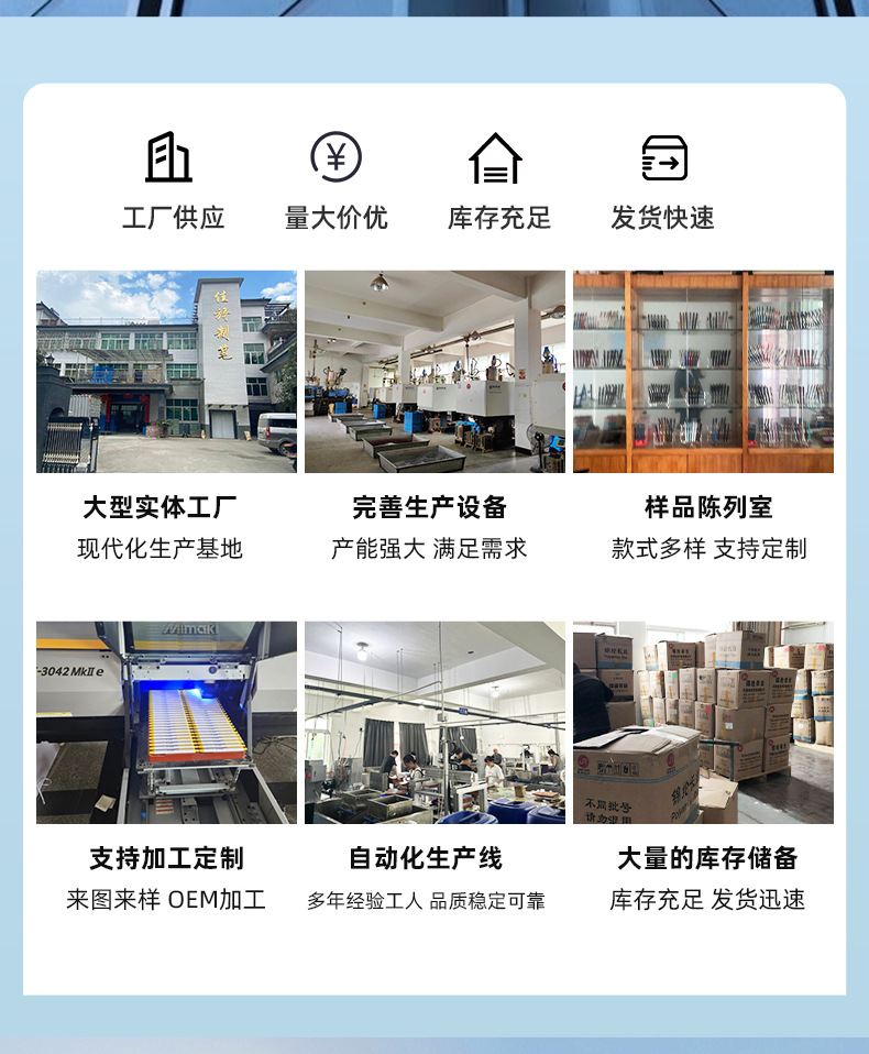 详情_02