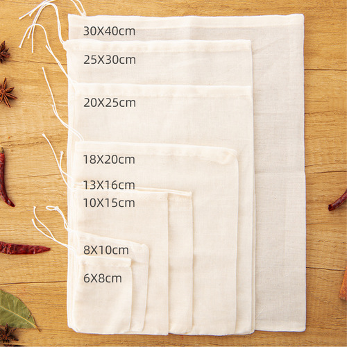 50 pure cotton gauze bags, threaded filter bags, soup bags, decoction bags, brine bags, condiment bags, slag separator bags, tea bags