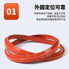 厂家现货供应WP6/GP6/A5型防尘密封件 耐高温密封圈橡胶密封件