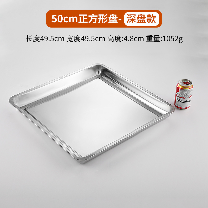 [201 딥스타일] 스퀘어 50*50cm