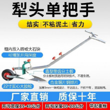 种菜农具沟机Fo翻转地人工沟家用除犁开工具耕翻犁k微可调节