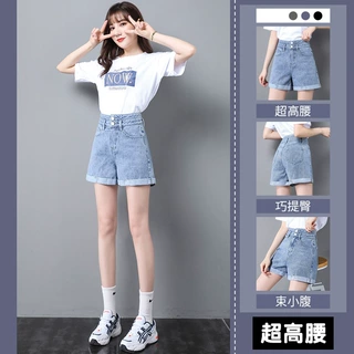 牛仔短裤女夏薄款ins风超高腰阔腿宽松直筒双扣显瘦卷边a字热裤子