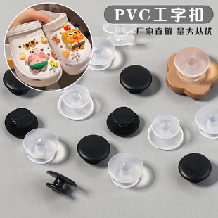 ����Ь�b��B�ӿۿ���Ь��Ь��diy͸����ɫ��������ҕ�l��ͨ���