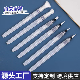 �¿�羳�ԁ�ˮ�P���wˮ����ϹP���W�����Lë�Pܛ�^��ˮë�P���b