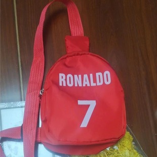 Children's Bags 2024 Printed Number Shoulder Bags Cute Cartoon Baby Chest Bags Girls Crossbody Bags Numbers 7 Bags