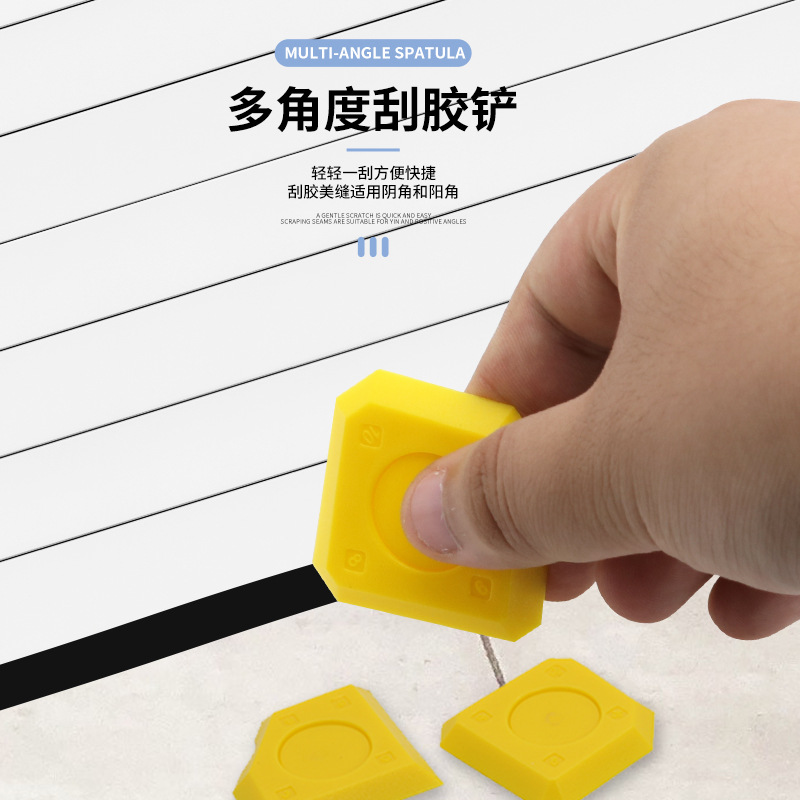 供应 美缝工具4件套玻璃胶刮板塑料刮板塑料铲胶器玻璃胶刮板