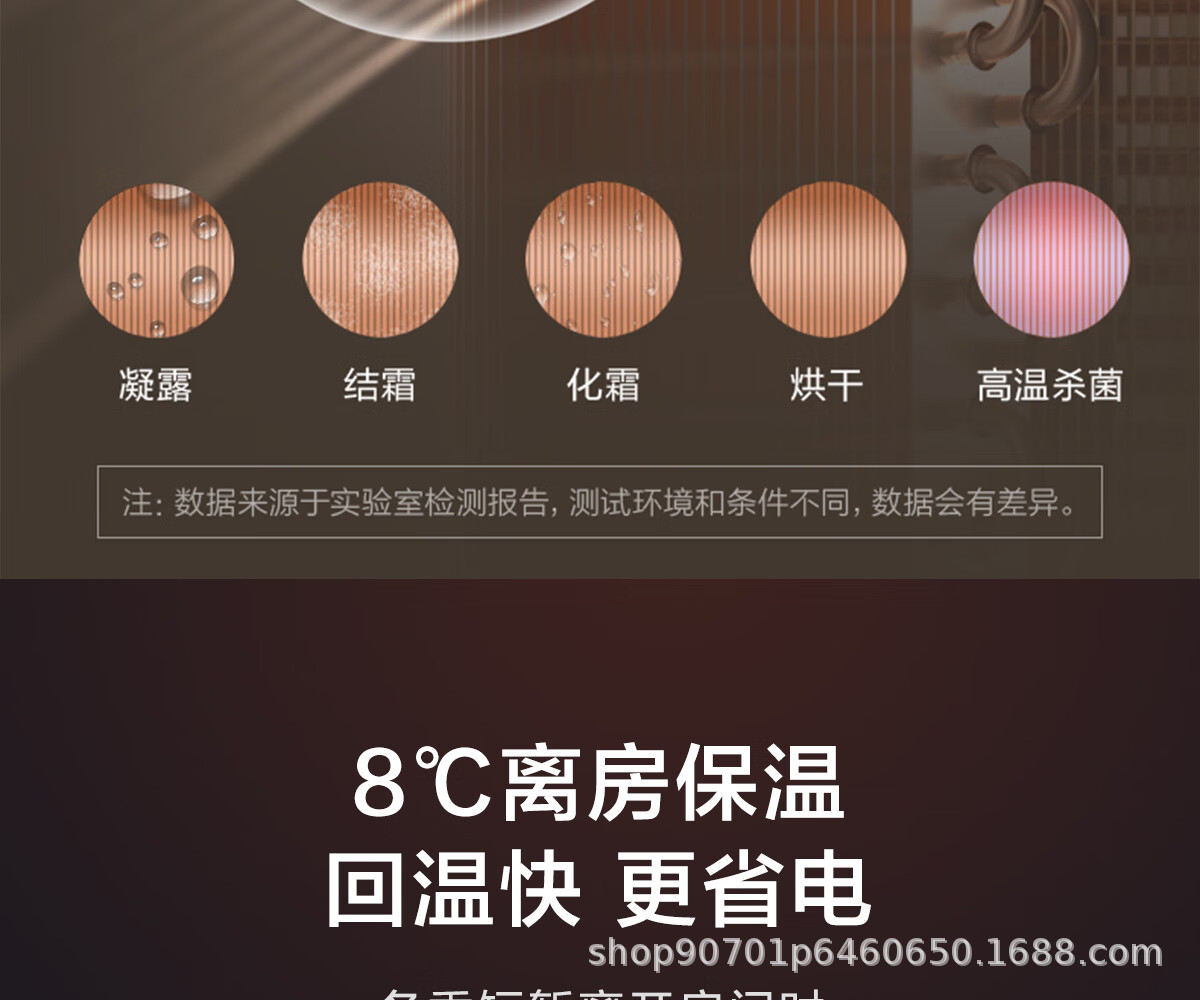 详情图_19.jpg