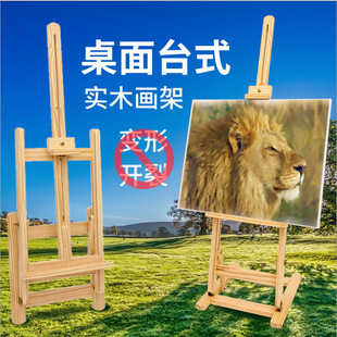 ��ľ���������ľ�|�������V�挑������չ�ܮ��҃�ͯ����̨ʽ����