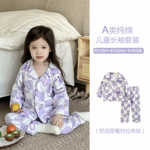 ���ރ�ͯ˯�´����ļ�2025�¿��L�䱡�ͨ��ͯŮ���Ҿӷ��ɼ���