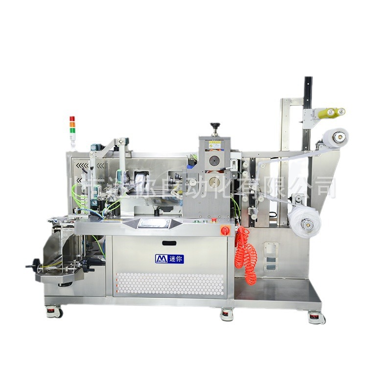 �޷Ĳ���Ĥ�����۵������װ�� С����Ĥ���л� ����ʽ��װ��