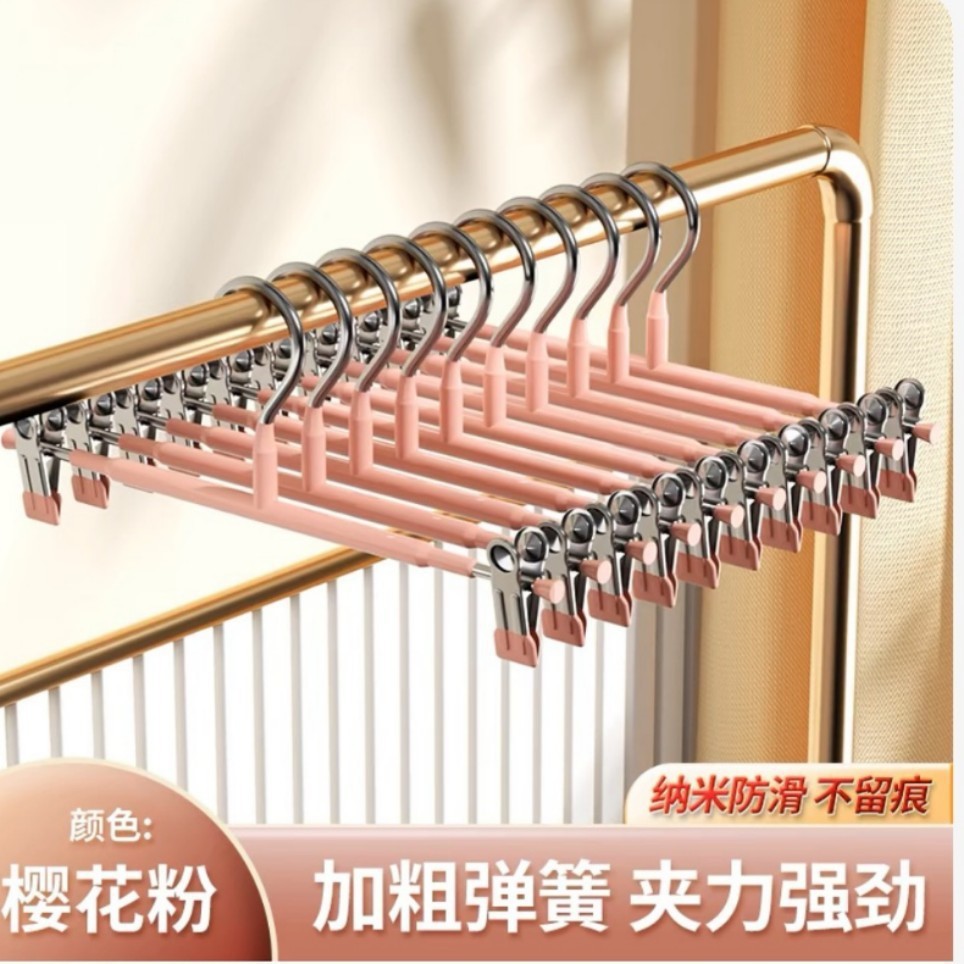 분홍색
