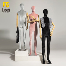 зװɫ˿ȫģصߺ̨չʾmannequin