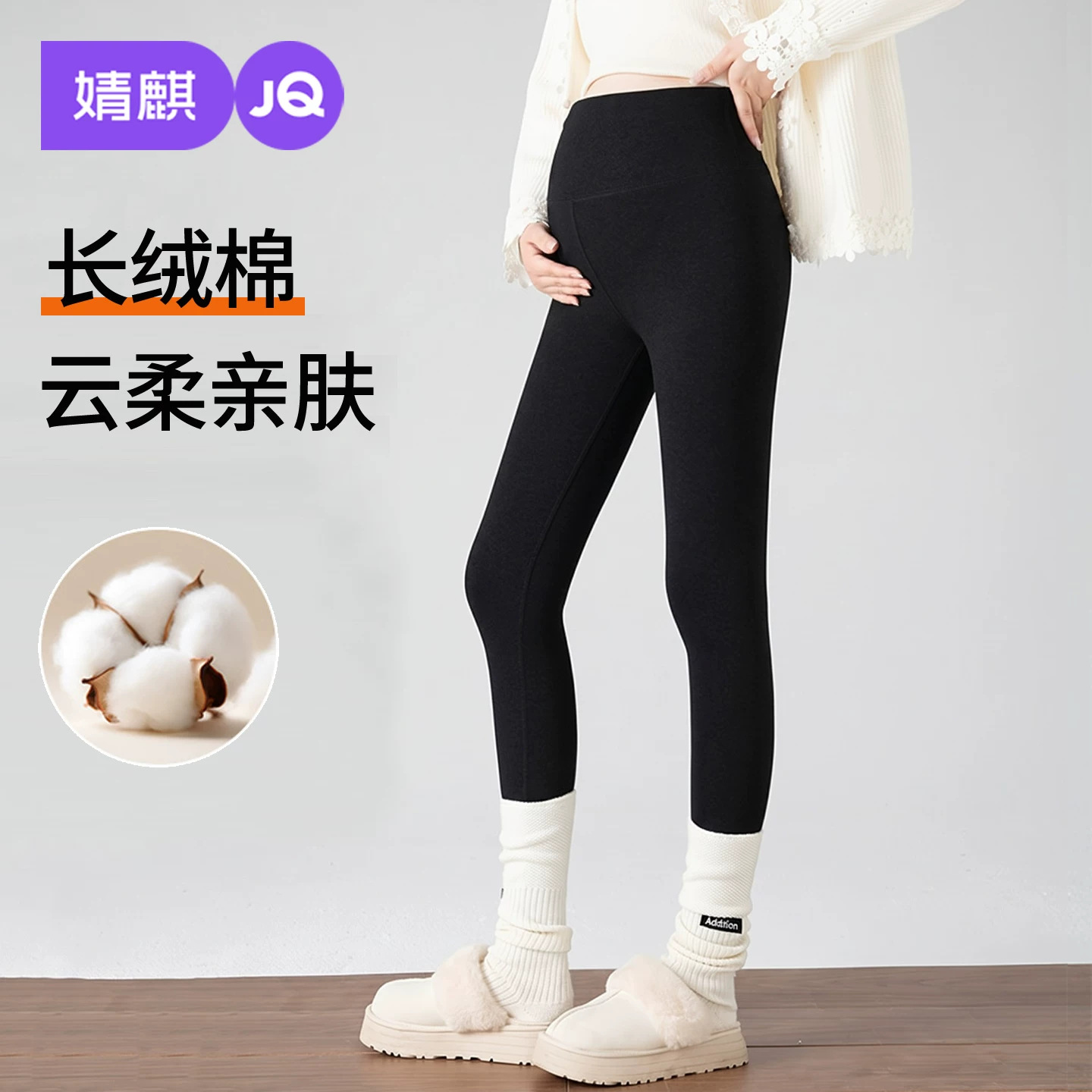 Đen [Lớp nền mềm mại bằng vải cotton dài sợi mùa xuân/mùa thu] / M [Trọng lượng khuyến nghị 90-120 kg]