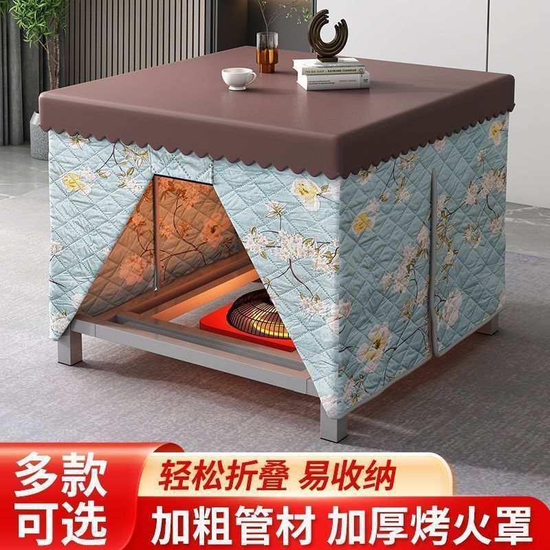 Winter New Full Set of Fire Tables, Household Dining Tables, Foldable Fire Tables, Complete Sets of Dormitory Heating Tables