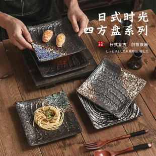 跨境亚马逊日式陶瓷餐具商用粗陶创意居酒屋盘子家用黑色四方碟子-阿里巴巴