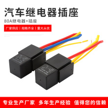 ܇^80A12V24V36V48V60V72V 4_/5_䎧܇b