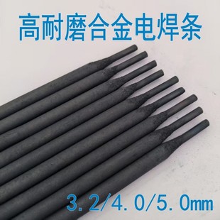 D102��ĥ�Ѻ�늺��l  ��EDPMn2-03�Ѻ�늺��l����C�~Ƭ���l