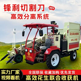 其他农业机械;拖拉机;收获机械