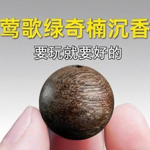 �����L��G��骳���ɢ��������������ľ�����������ִ���朸���