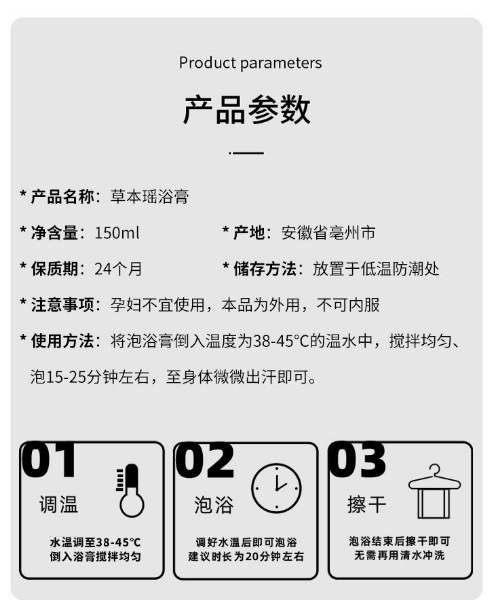 b138b057ee3200fbe61d393630582f