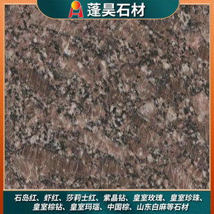 ����õ�冡���滨����·��ʯ  Ҏ�����е�·��߅��߅ʯ�� ���