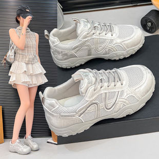 С����׵�ӖЬŮ��2026�¿��Ь�Ӵ������e�\��͸�W�ȉ���Ь