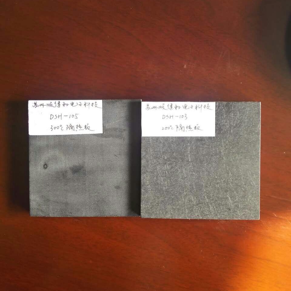 苏州模压机用耐高温模具隔热材料