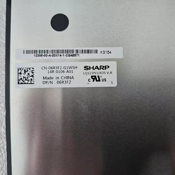 SHARP 夏普12.3寸 笔记本屏 LQ123N1JX35 全新原装 戴尔笔记本电