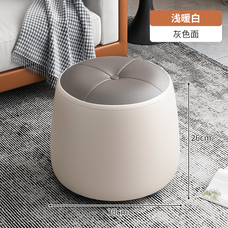 Estilo de cuatro rejillas-color cálido claro + superficie de asiento gris