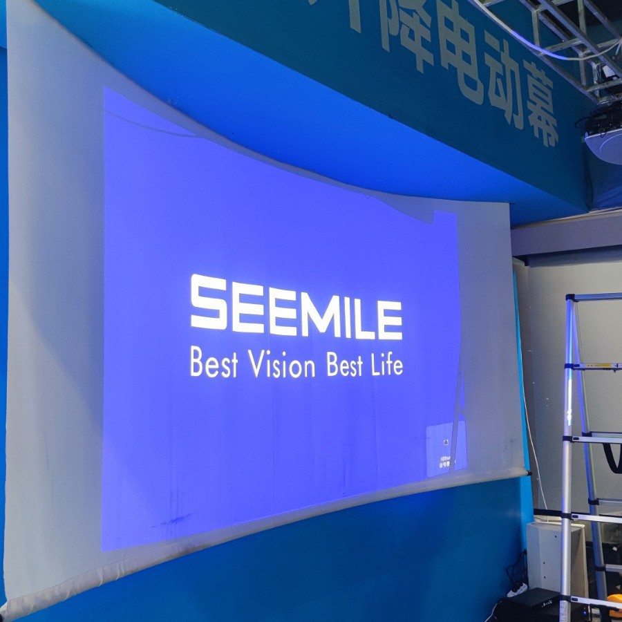 弧形卷轴升降投影仪幕布电动遥控工程定制幕非标尺寸银幕遥控电动