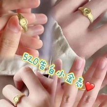 2023¿520rRSɫֱָŮ24KС_ڿ{ӭh